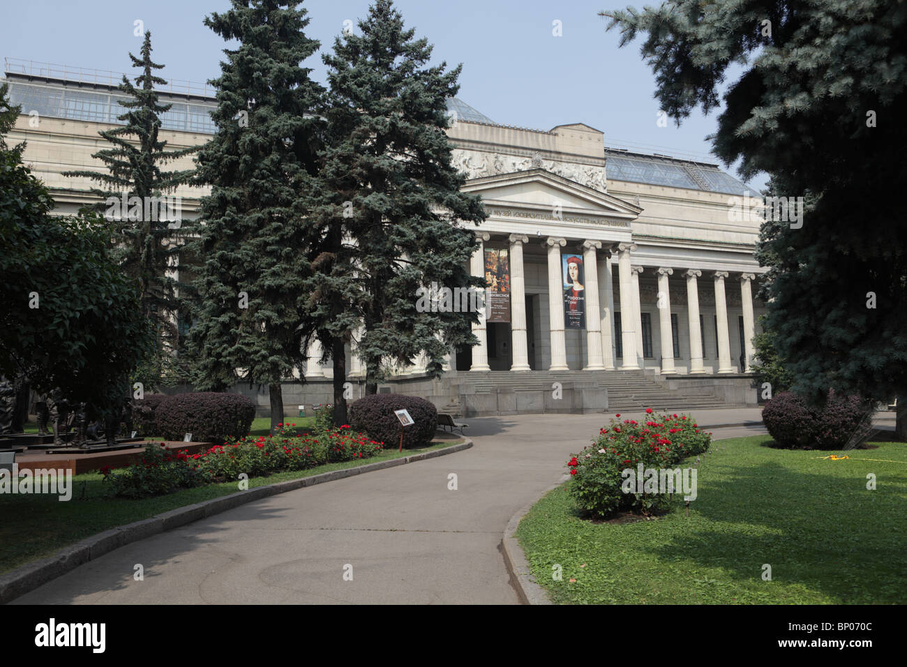 Il Pushkin Museo Nazionale delle Belle Arti Foto Stock
