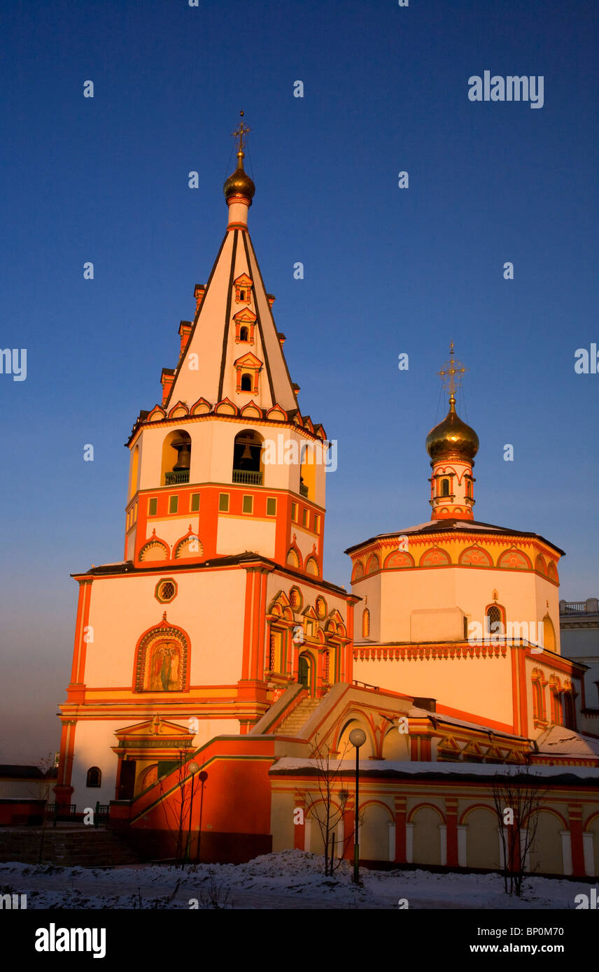 La Russia, Siberia, Irkutsk; campanili su uno dei principali cattedrali a Irkutsk. Foto Stock