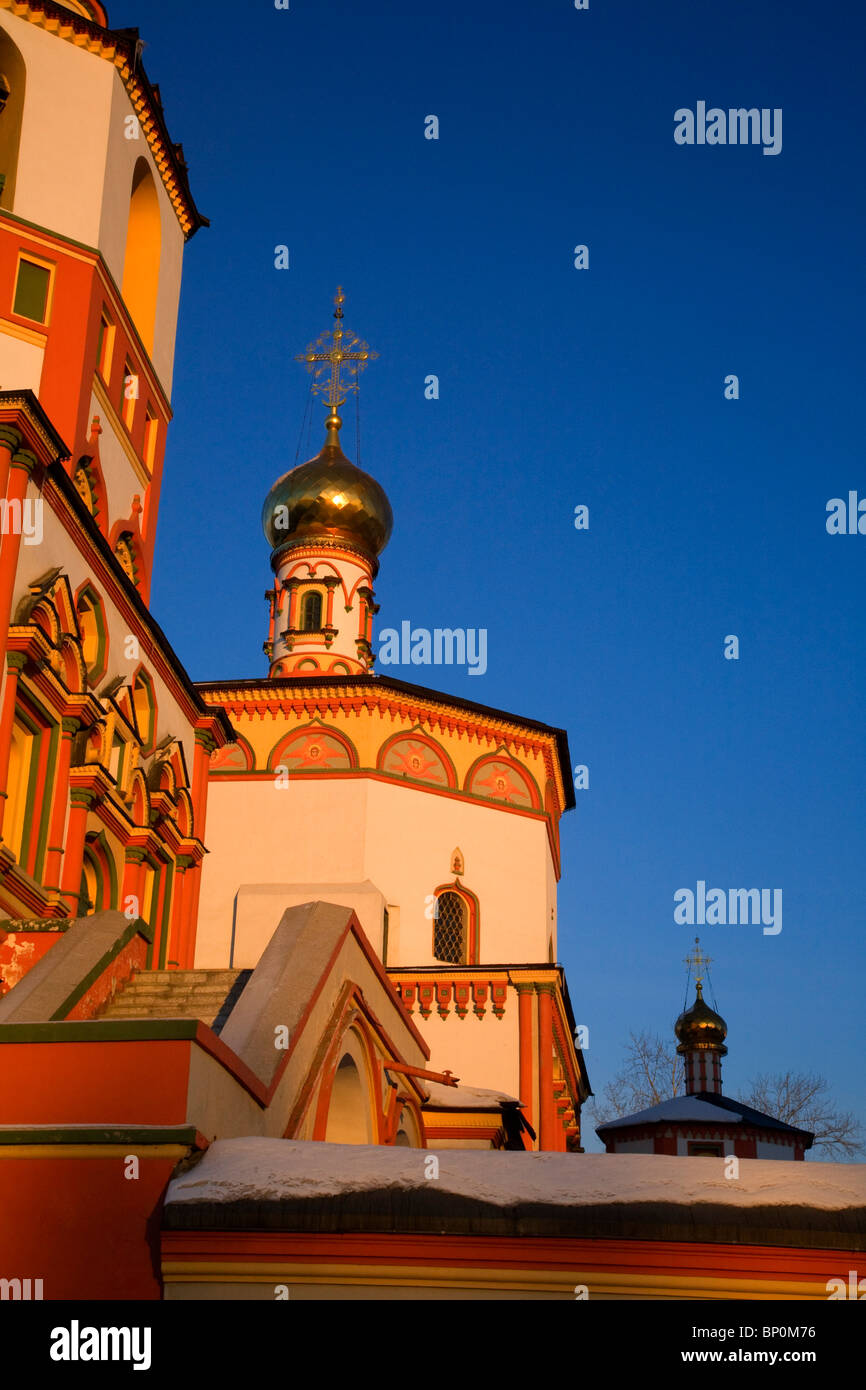 La Russia; Siberia; Irkutsk; un dettaglio da uno dei principali cattedrali a Irkutsk Foto Stock
