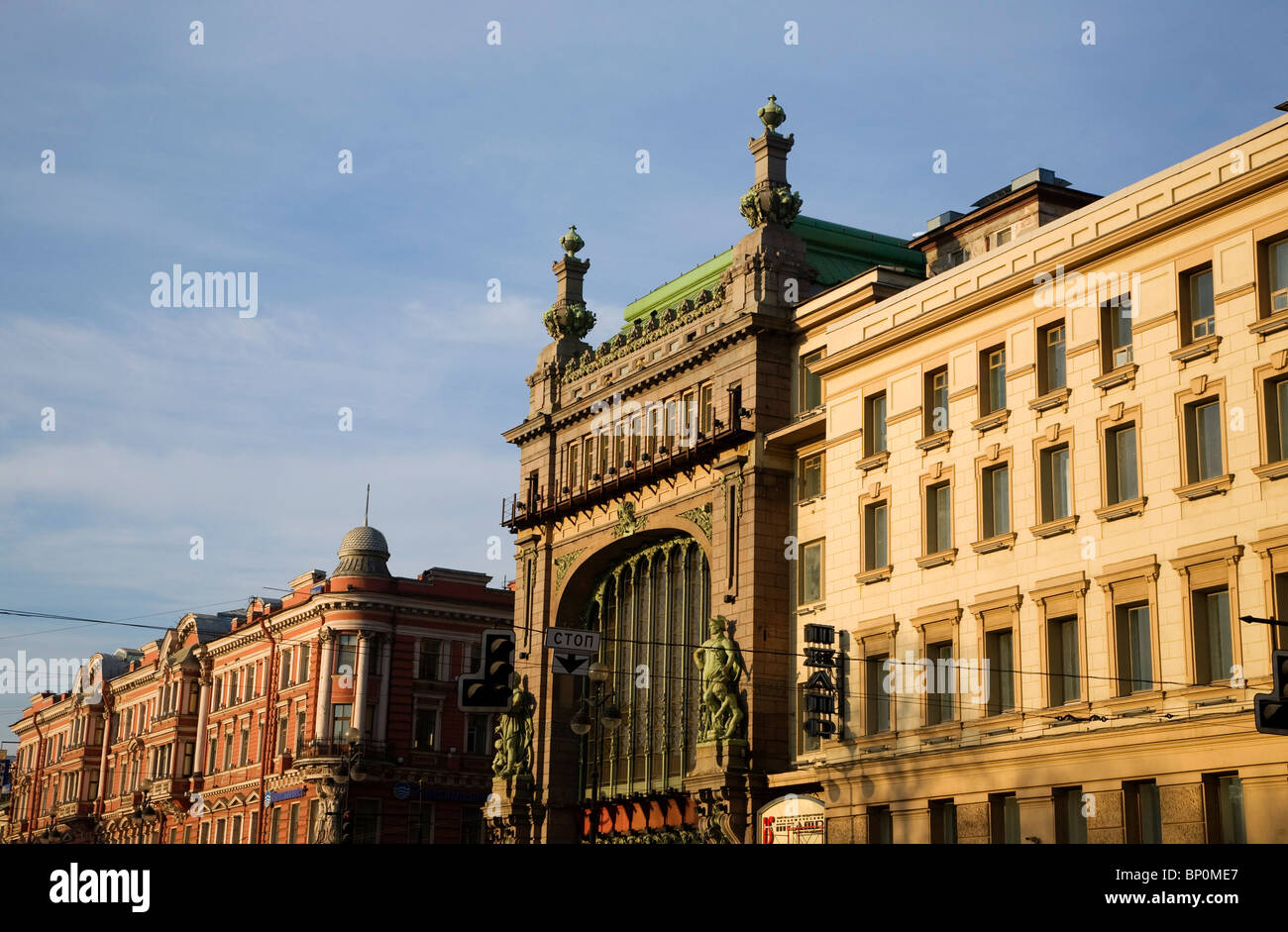 La Russia, San Pietroburgo; arte architettura Nouveaux sulla Nevski Prospekt Foto Stock