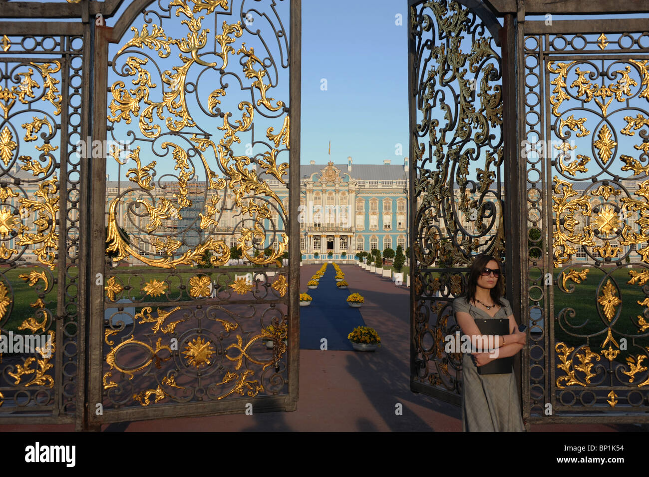 Palazzo di Caterina a Carskoe Selo, San Pietroburgo, Russia Foto Stock