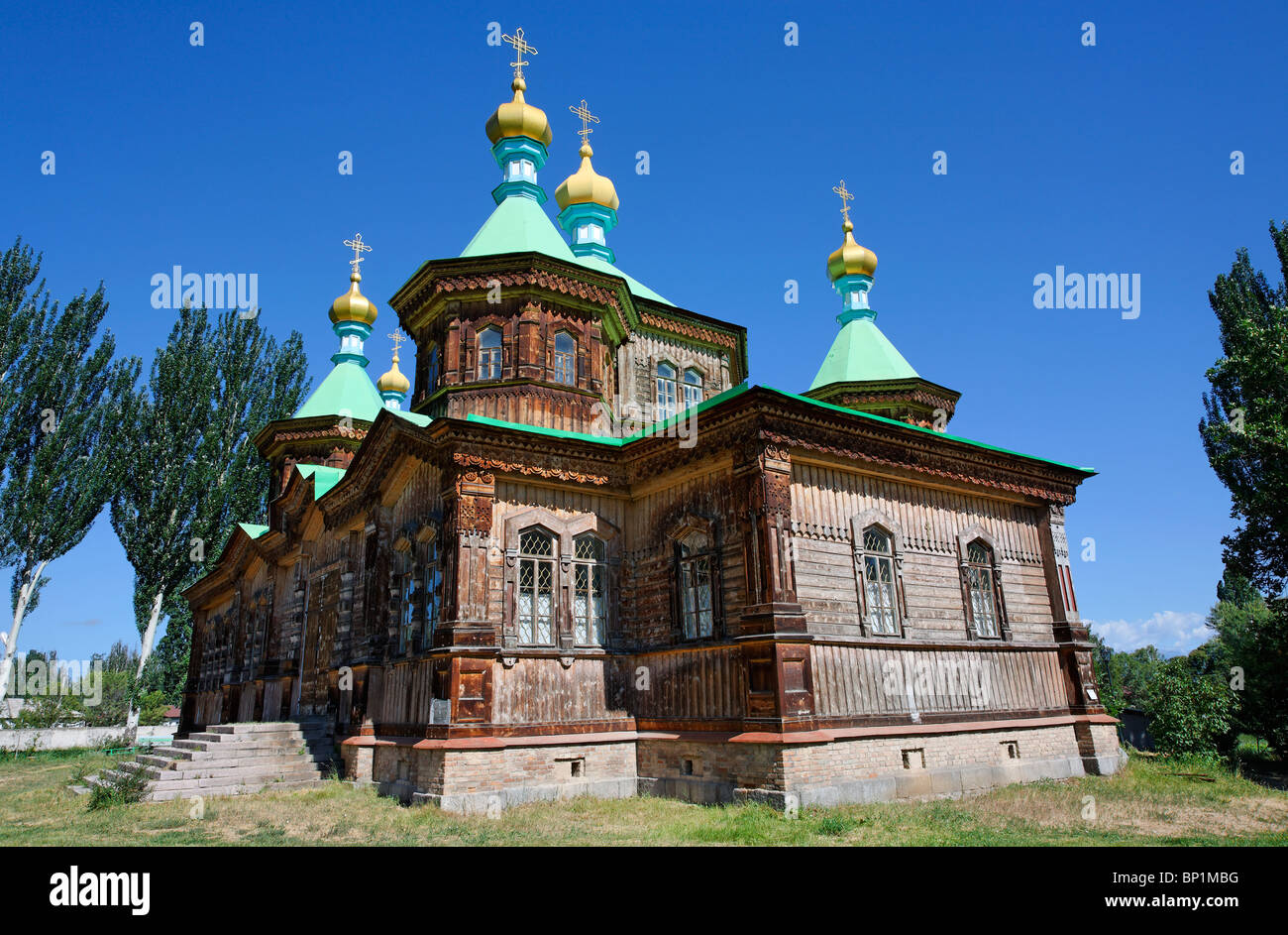 Kyrgyzstan - Karakol - la chiesa russo-ortodossa santa Trinità cattedrale Foto Stock