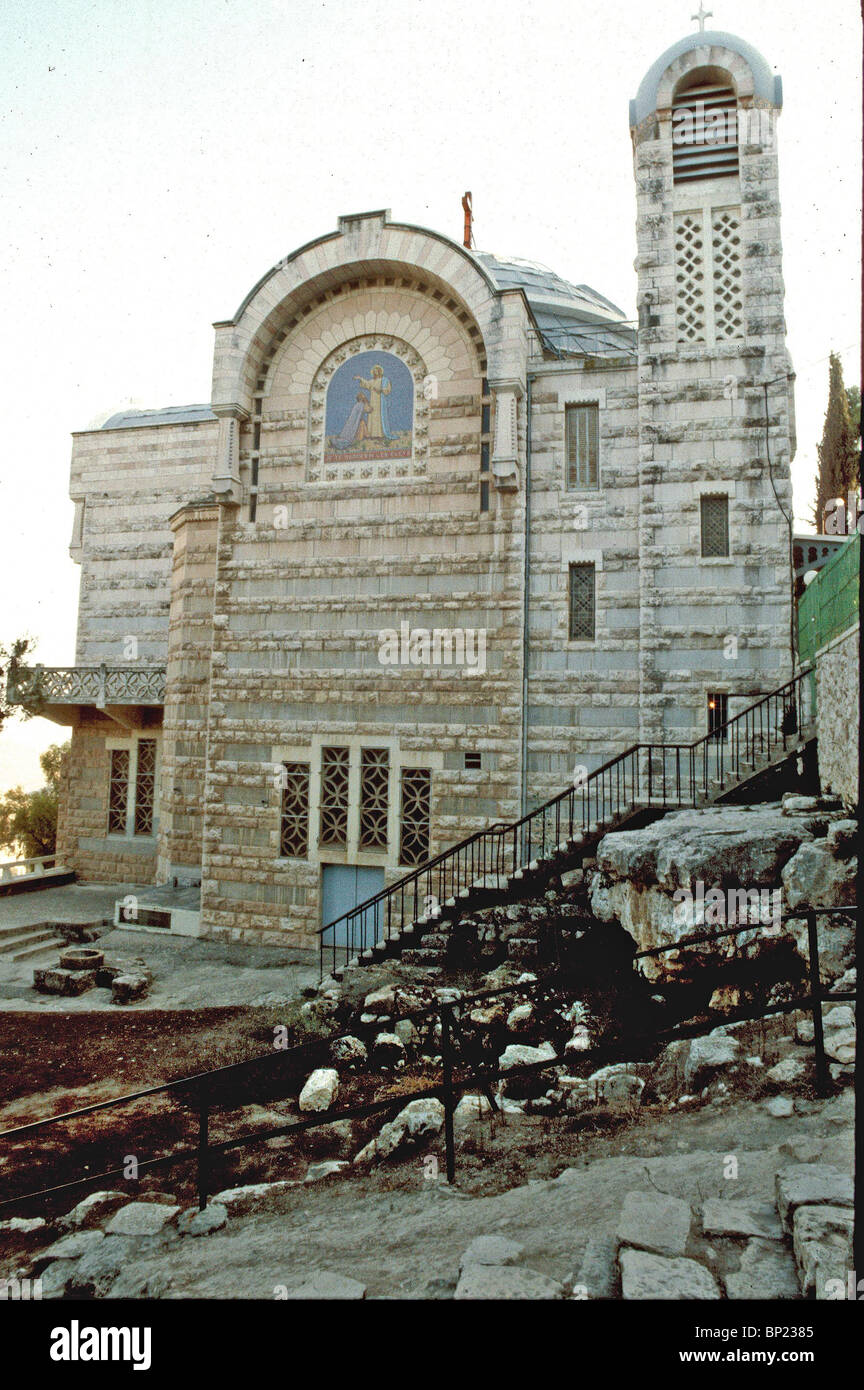 Chiesa di st. Pietro GALLICANTU QUI PIETRO NEGATO IL MASTER tre volte dopo il corvo della Rooster. Secondo alcuni Foto Stock