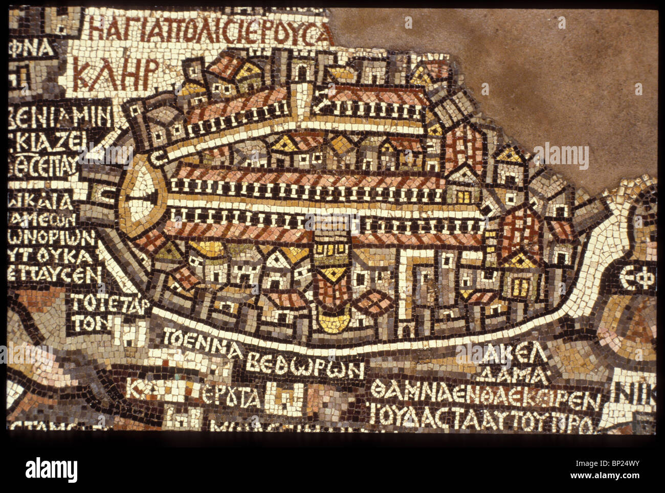 Particolare del pavimento a mosaico del 5TH. C. AD chiesa presso Madaba (TRANS Giordania), che mostra una mappa dettagliata di Gerusalemme in quel momento. Foto Stock