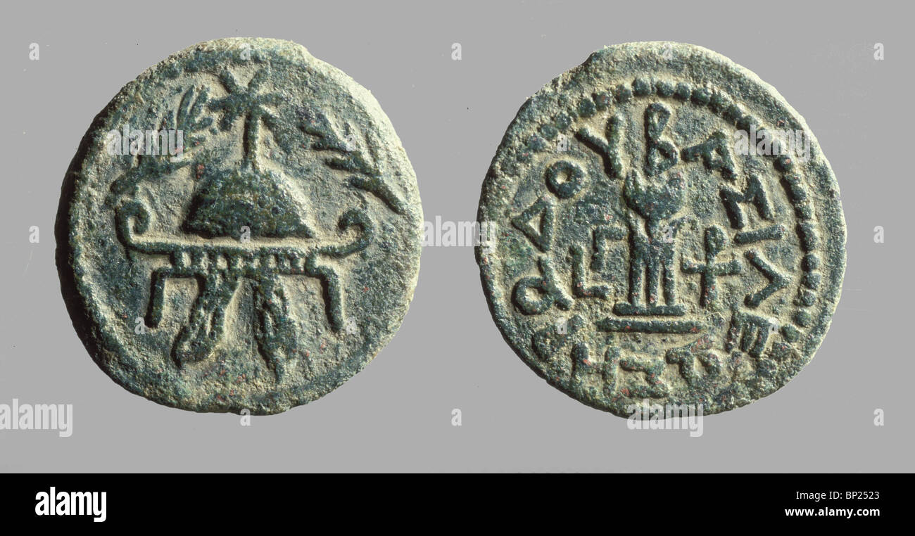 753. Monete di Erode il Grande 40 - 4 A.C. Foto Stock