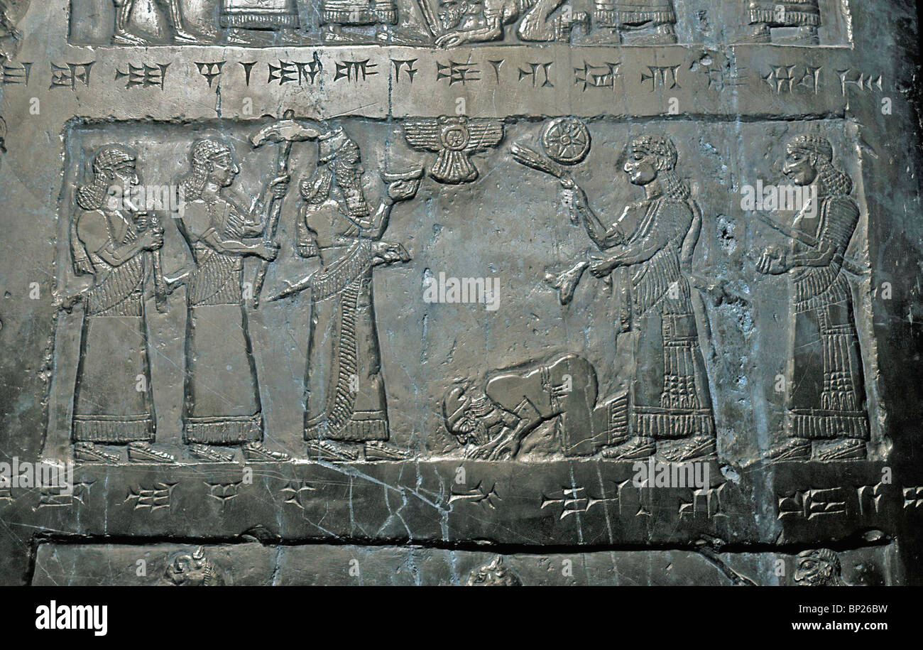 Il pannello dall'obelisco NERO DI RE SHALMANESER III. Da Nimrud C. 825 A.C. PIC: RE SHALMANESER III. Ricevere l'omaggio Foto Stock