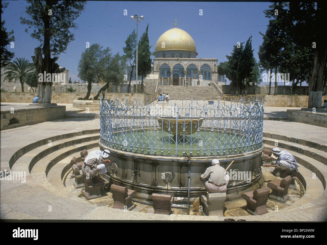 1279. Gerusalemme, il monte del tempio, EL-KAS (tazza), lavaggio principale fontana vicino la EL-Aqsa moschea, costruito nel 1320 dall'emiro TANKEZ Foto Stock