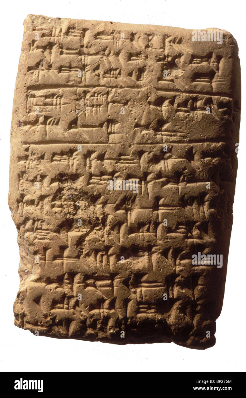 1495. Tavoletta cuneiforme Foto Stock