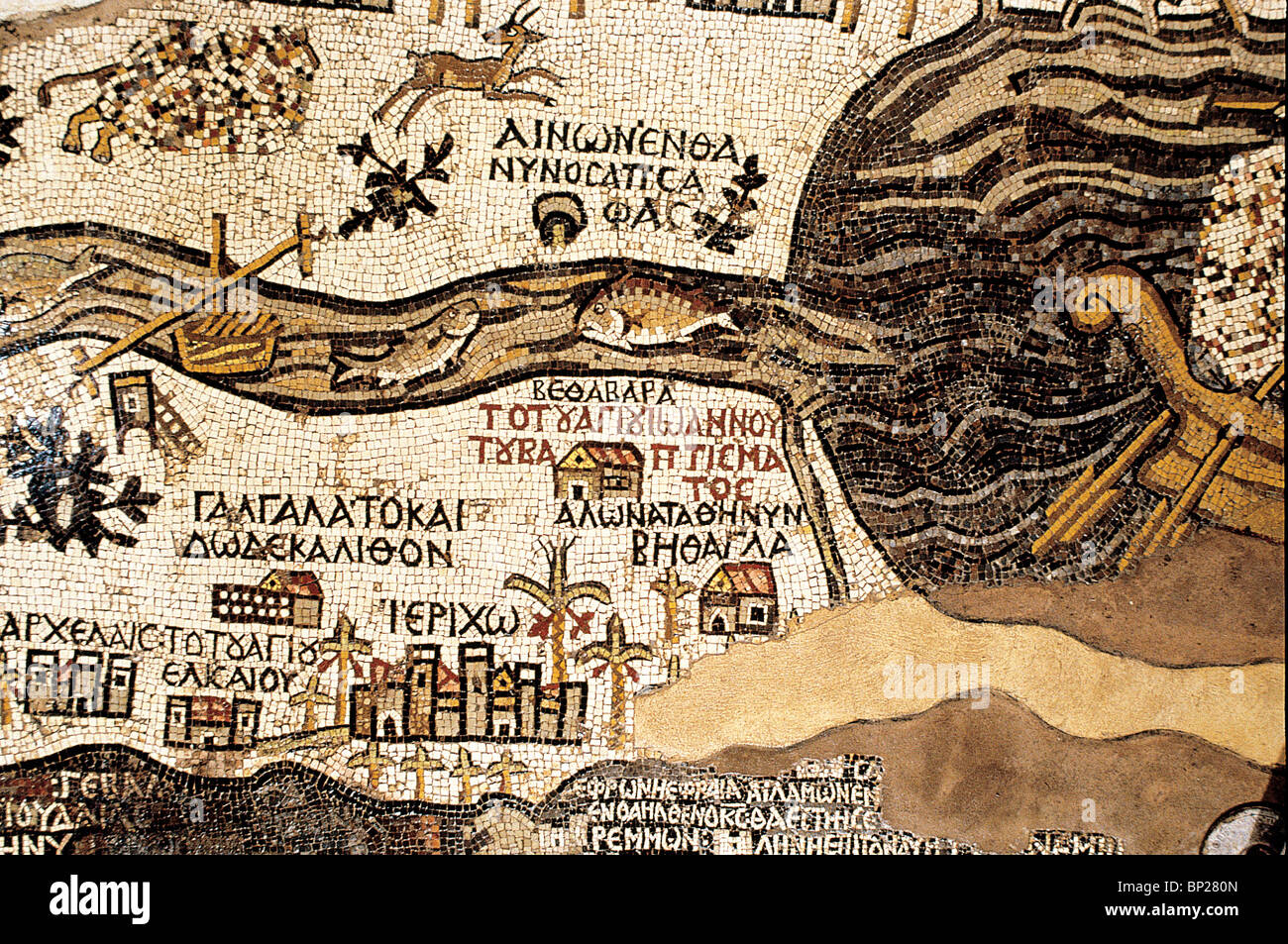 Particolare del pavimento a mosaico del 5TH. C. AD chiesa presso Madaba (TRANS Giordania), che mostra una mappa dettagliata della città di Gerico e Foto Stock