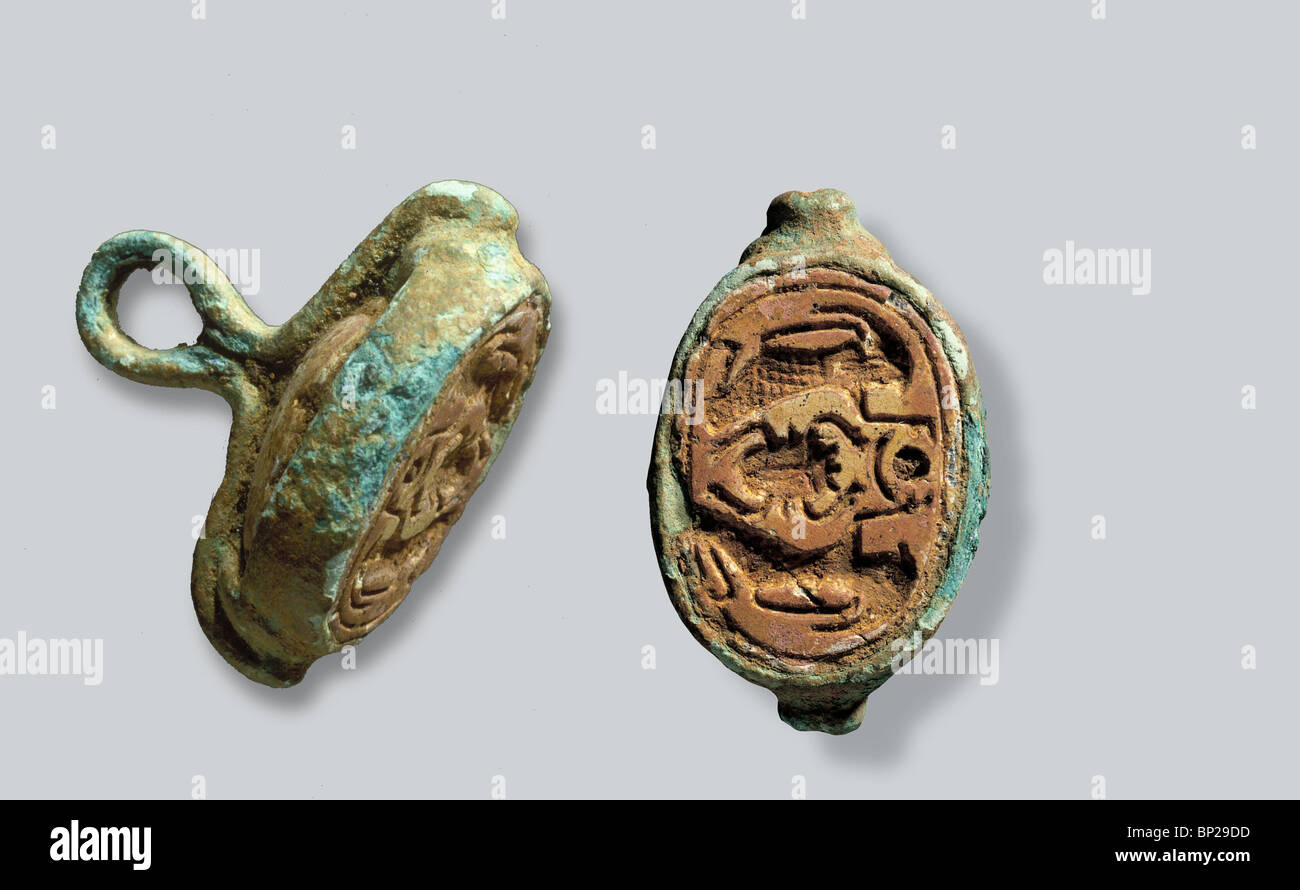 2955. Scarabeo egizio, GUARNIZIONE C. 12-10TH. C. a. C. Foto Stock