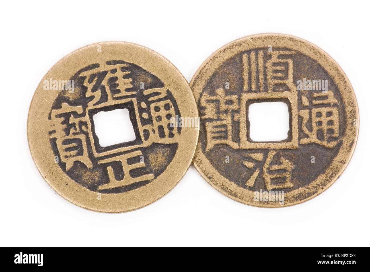 Antica moneta cinese close up shot Foto Stock
