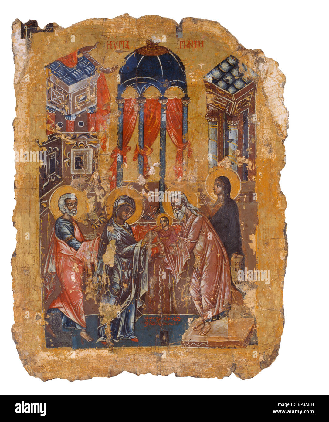 Icona Lignea Di Gesù Cristo – Stile Greco-ortodosso, Dipinta E Incisa A Mano, 30x14 Cm