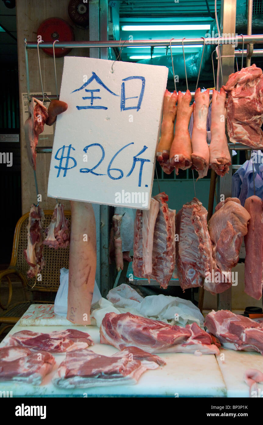 Cina, Hong Kong, nuovi territori, Tai Po area. Tai Po street market. Foto Stock