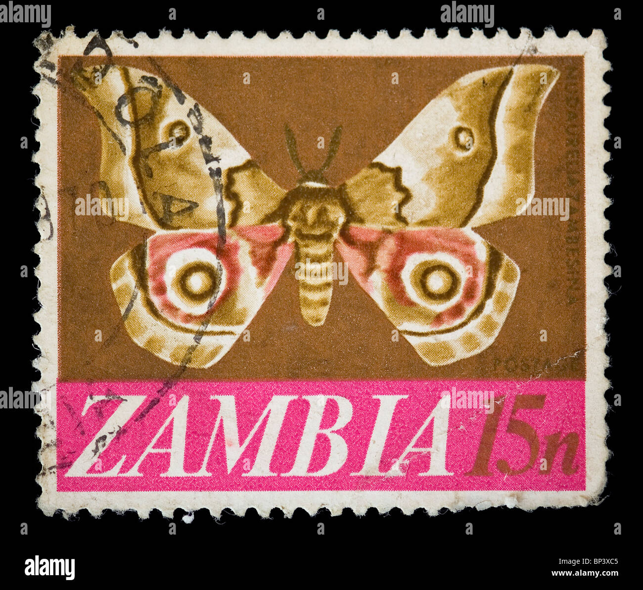 Vintage repubblica di Zambia francobollo con farfalla illustrazione. Foto Stock