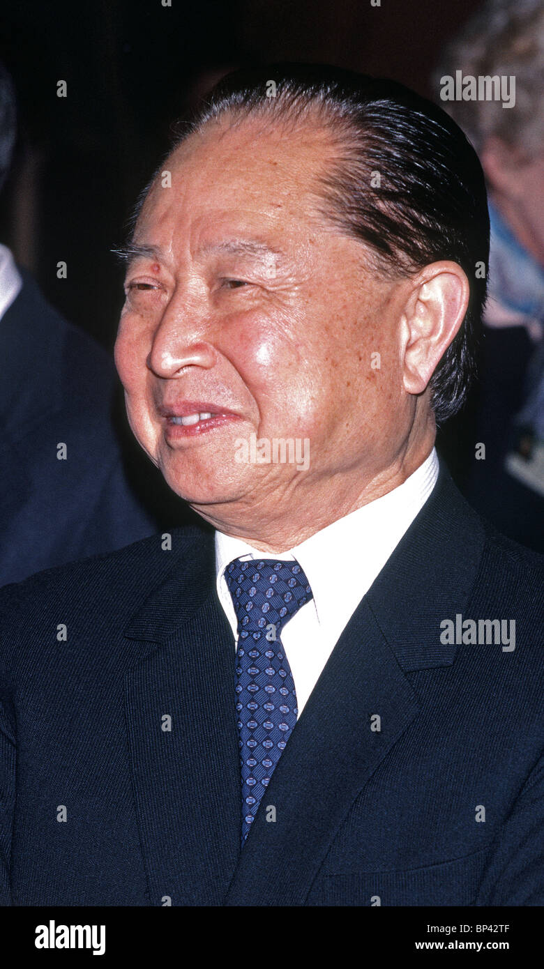 Wang Doahan, ex sindaco di Shanghai le visite a San Francisco nel 1985 Foto Stock