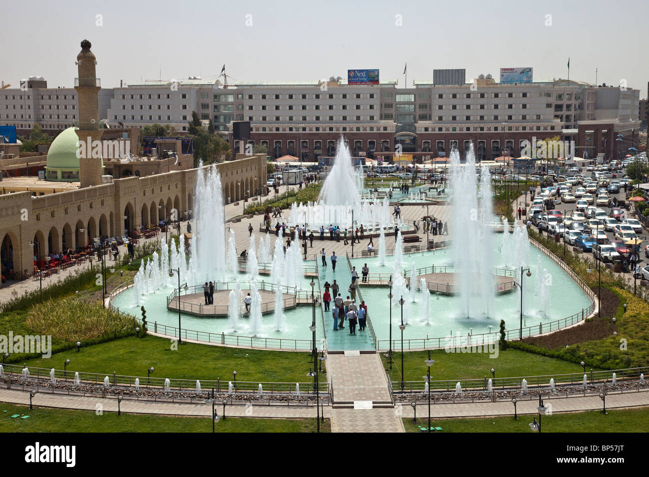 Fontana pubblica a Erbil, Kurdistan, Iraq Foto Stock