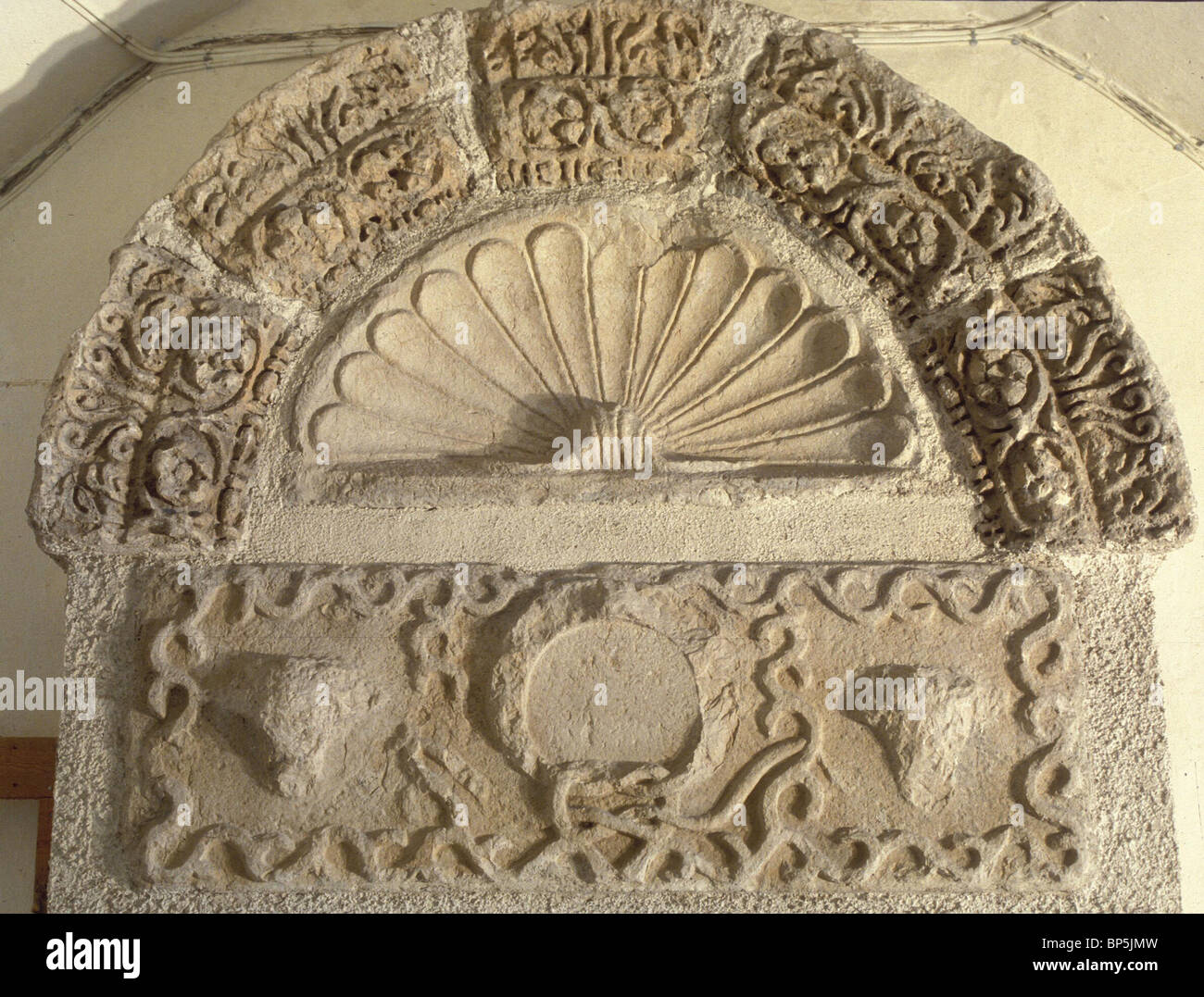 4085. BAR AM Sinagoga - pietra decorazione scolpita POSIBLY dall'ARCA Foto Stock