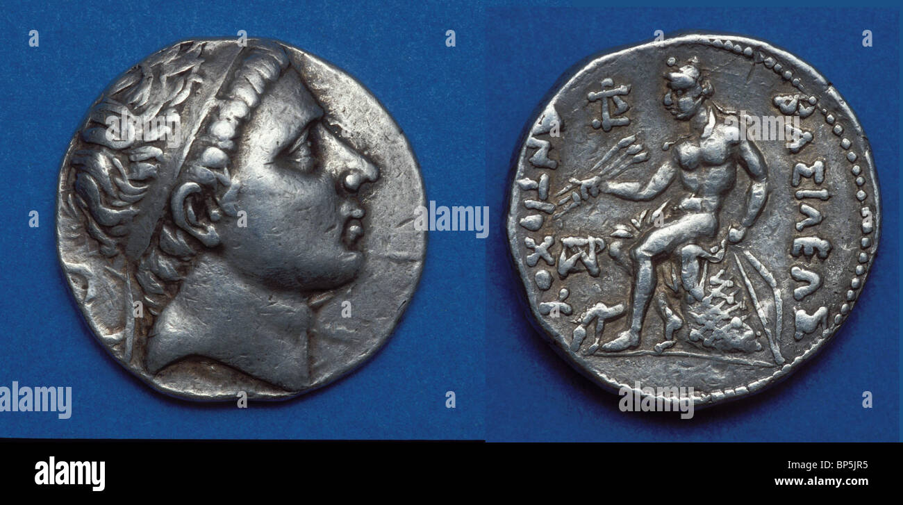 4217. Moneta d'argento con il busto del SELUCID re Antioco II. THEOS, 261-246 A.C. Foto Stock