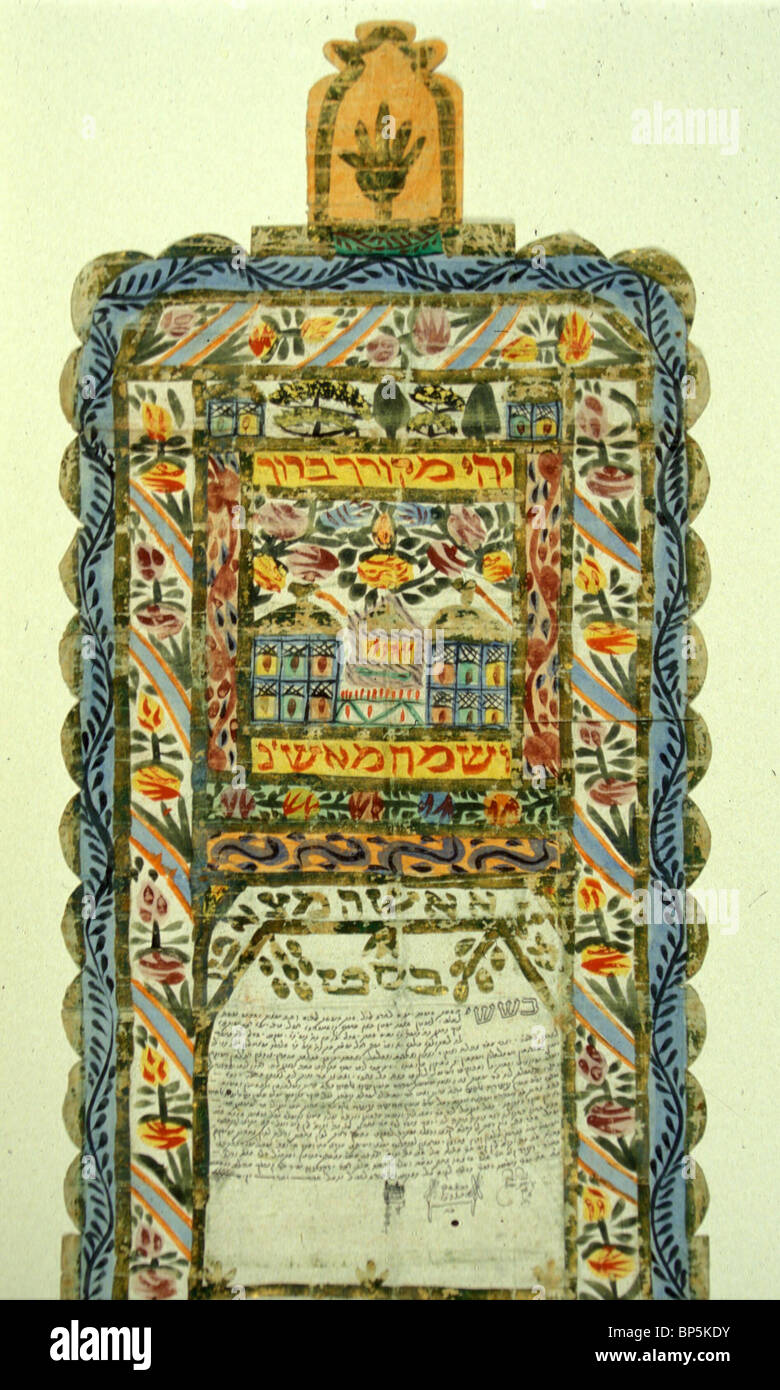 KETUBBAH - contratto di matrimonio normalmente scritto su pergamena decorata indicando il marito non ha obblighi verso sua moglie. Turchia Foto Stock