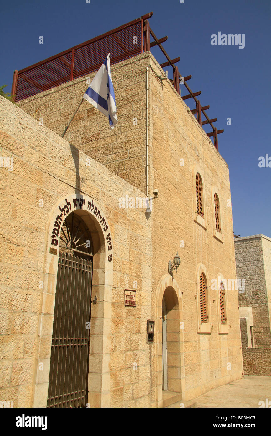 Israele e Gerusalemme, Karaite Sinagoga nella città vecchia Foto Stock