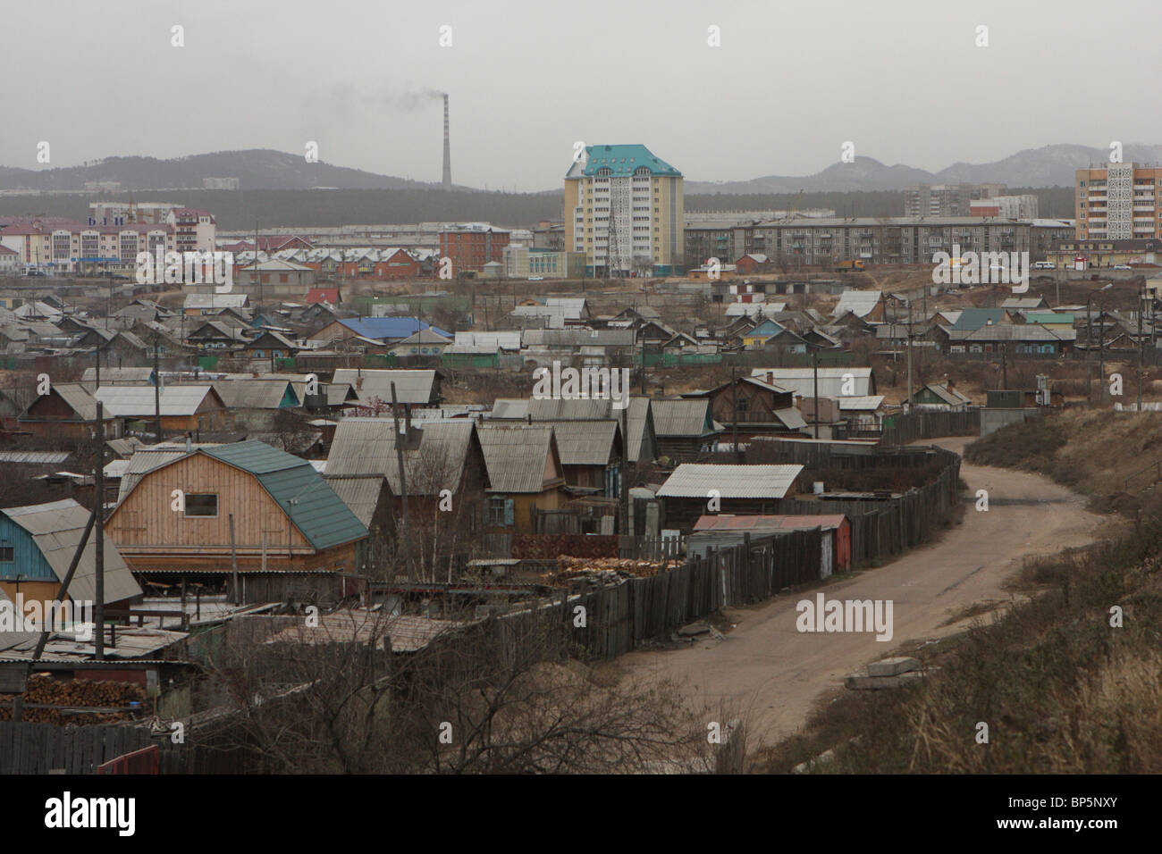 Repubblica BURYATIYA, Russia, 2009: settore privato in Ulan-Ude. Foto Stock
