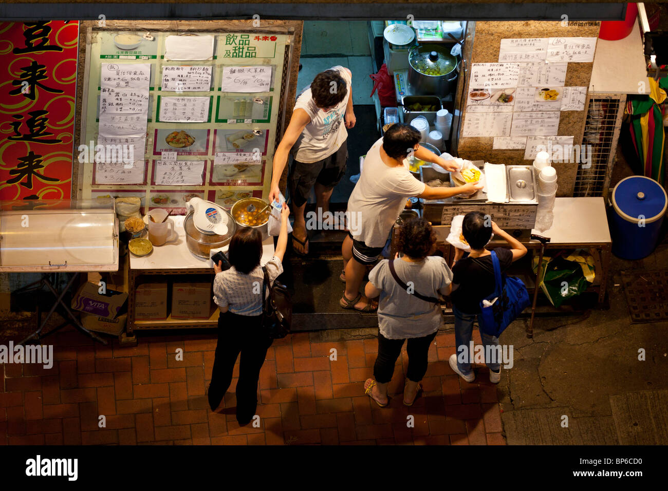 Un suburban eatery in Hong Kong Foto Stock