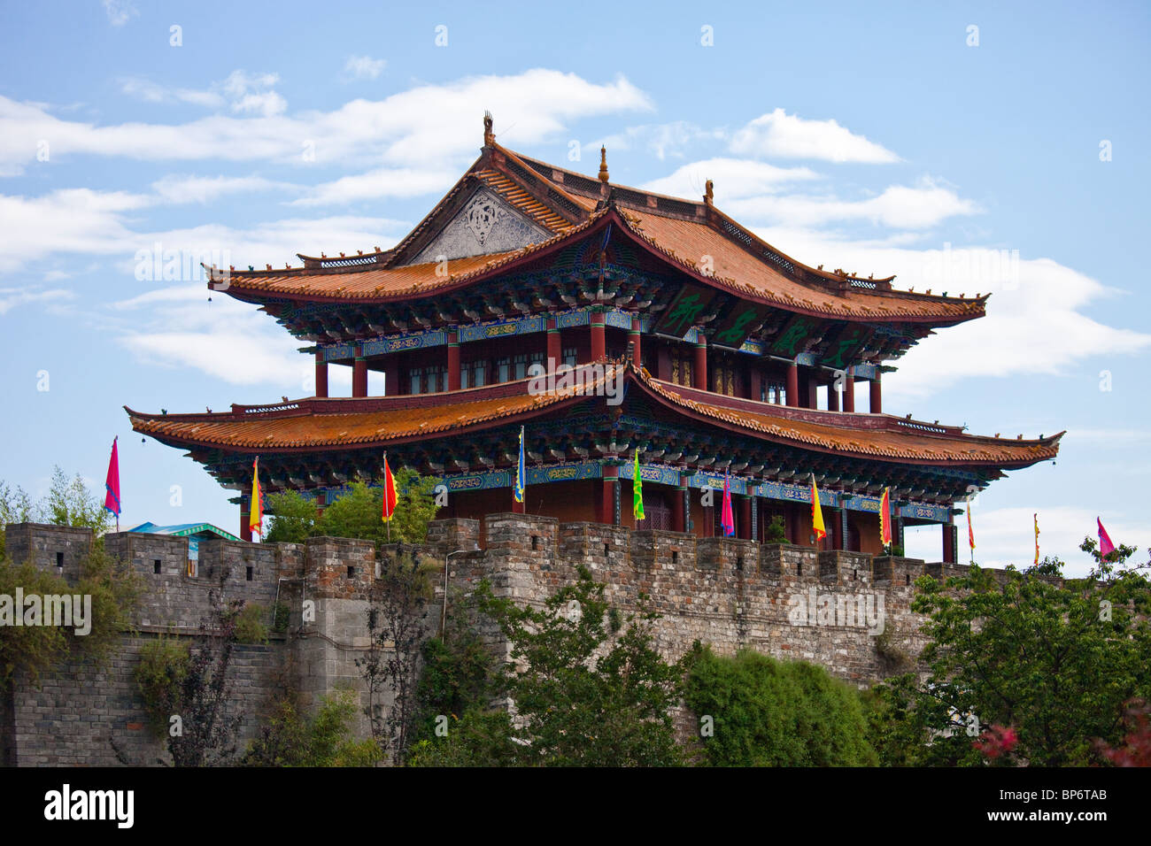 Porta orientale delle mura della città vecchia di Dali, Cina Foto Stock