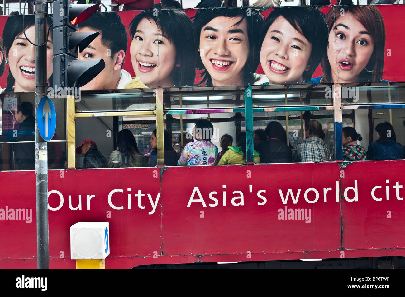 Hong Kong tram è più di cento anni di età e molto popolare. Foto Stock