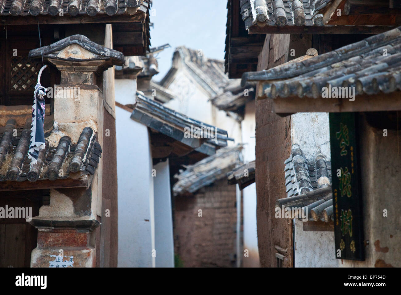 Shaxi villaggio, nella provincia dello Yunnan in Cina Foto Stock