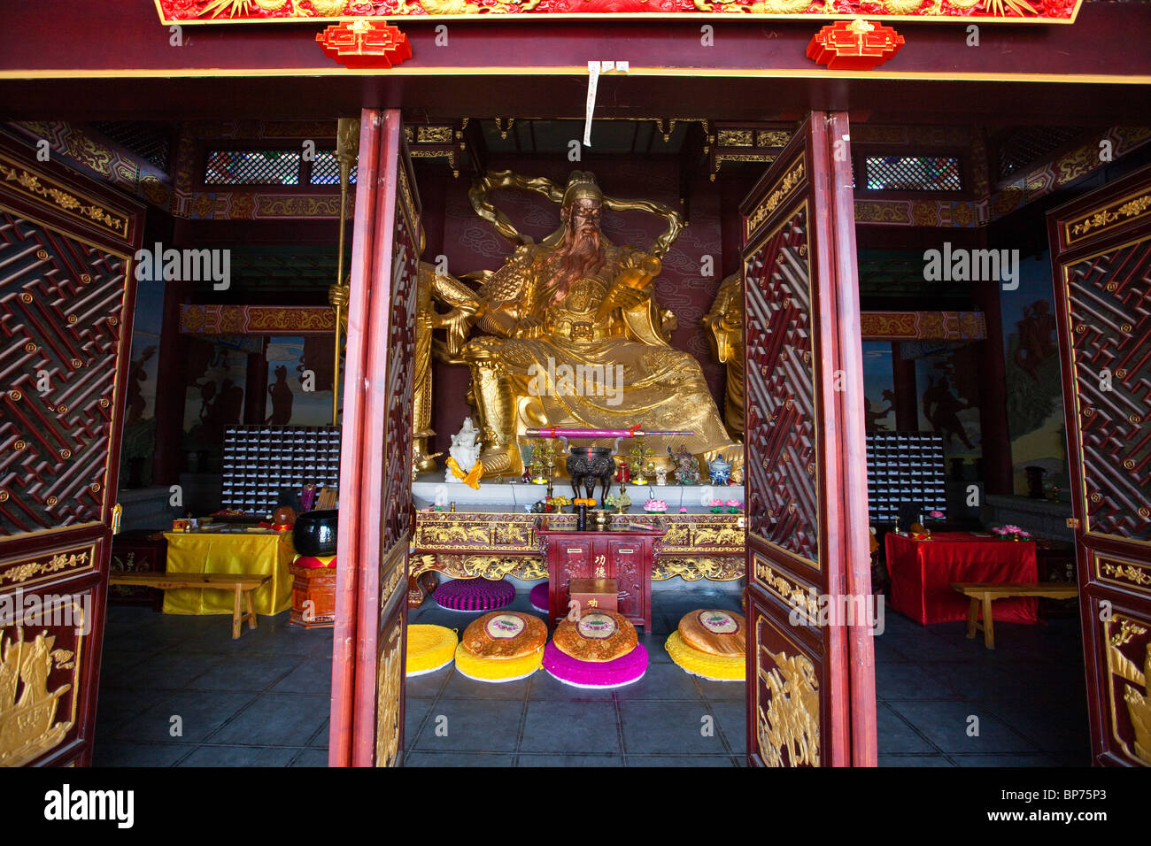 Tempio Guanyu, Dali, nella provincia dello Yunnan in Cina Foto Stock