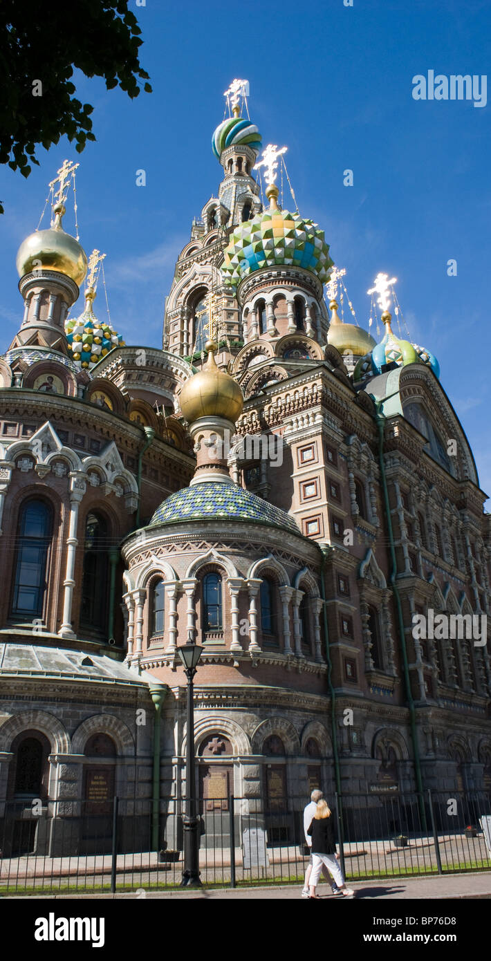 Chiesa Russa Ortodossa ( Chiesa della Resurrezione di Cristo Salvatore sul Sangue - a San Pietroburgo, Russia. Foto Stock