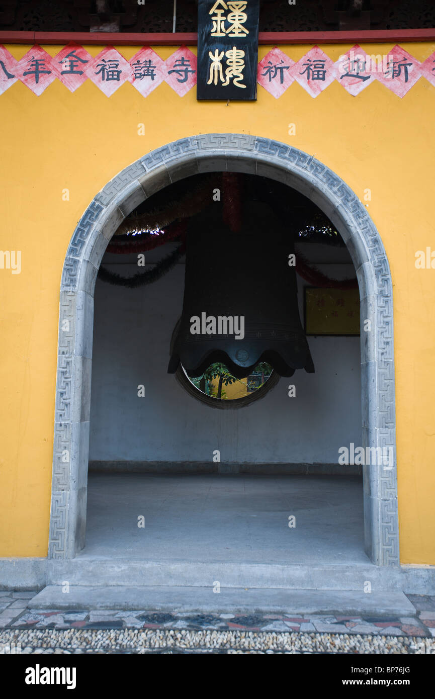 Cina, Zhouzhuang. Bell edificio presso il Tempio Quanfu. Foto Stock