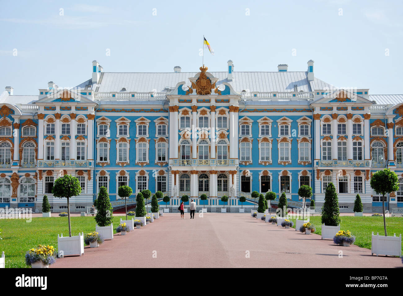 Palazzo di Caterina, Pushkin, San Pietroburgo, regione nord-occidentale, la Russia Foto Stock