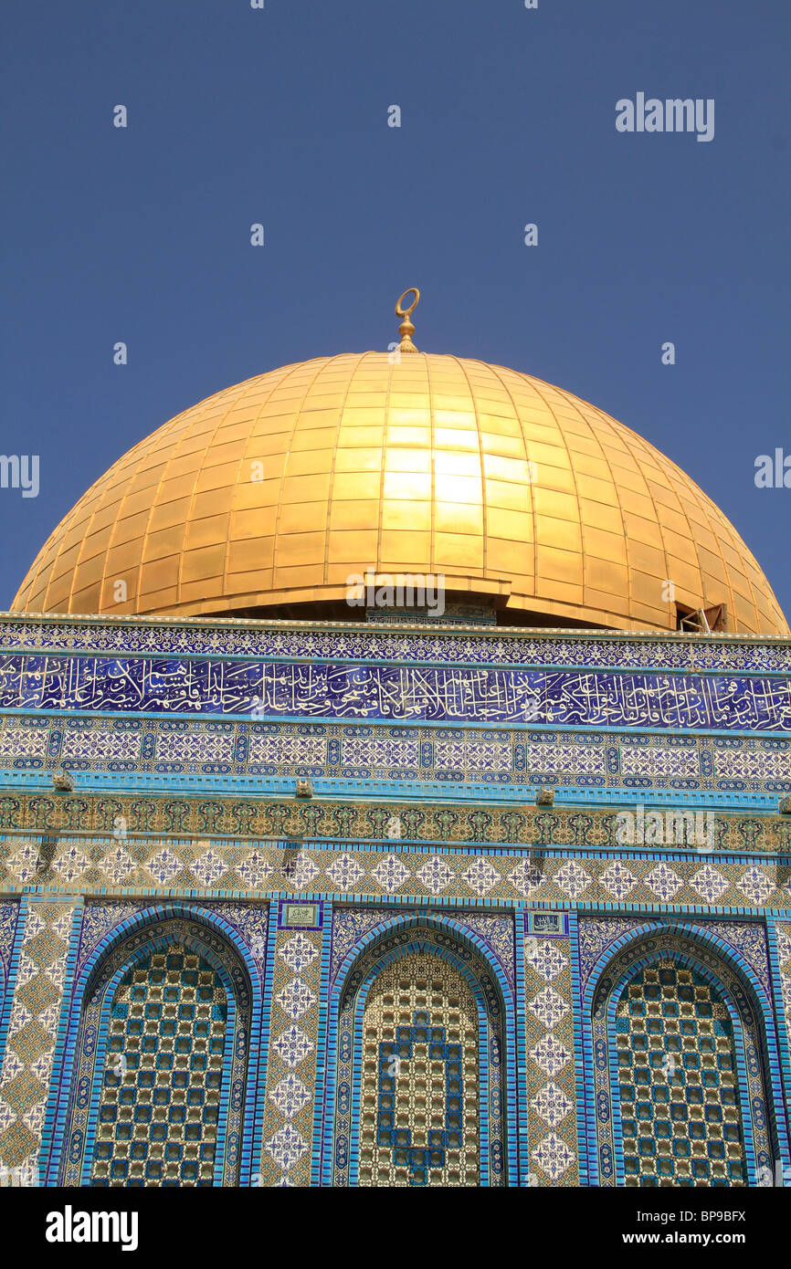 Israele, Gerusalemme, la Cupola della roccia al Haram esh Sharif Foto Stock