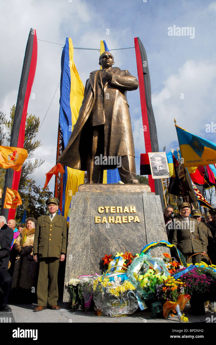 Stepan Bandera inaugurazione monumento nella città di Lviv Ucraina Foto stock - Alamy