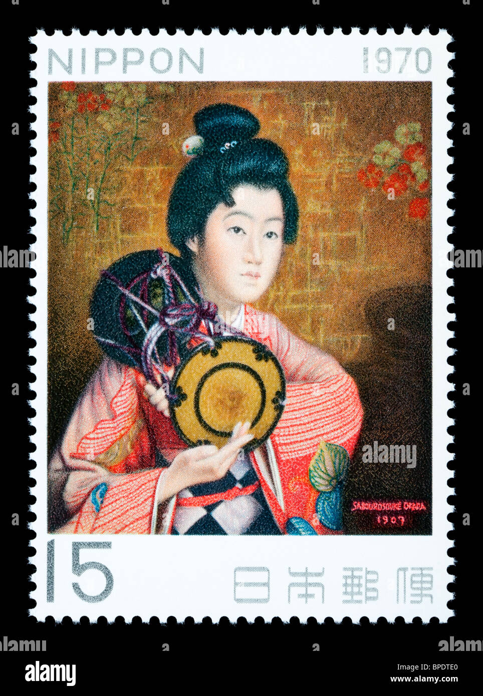 Francobolli giapponesi immagini e fotografie stock ad alta risoluzione -  Alamy