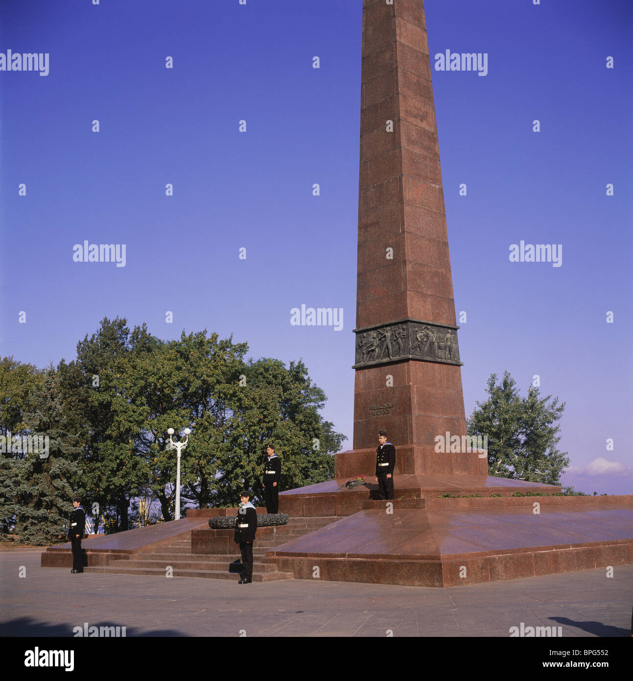 Naval War Memorial, Odessa, Ucraina Foto Stock