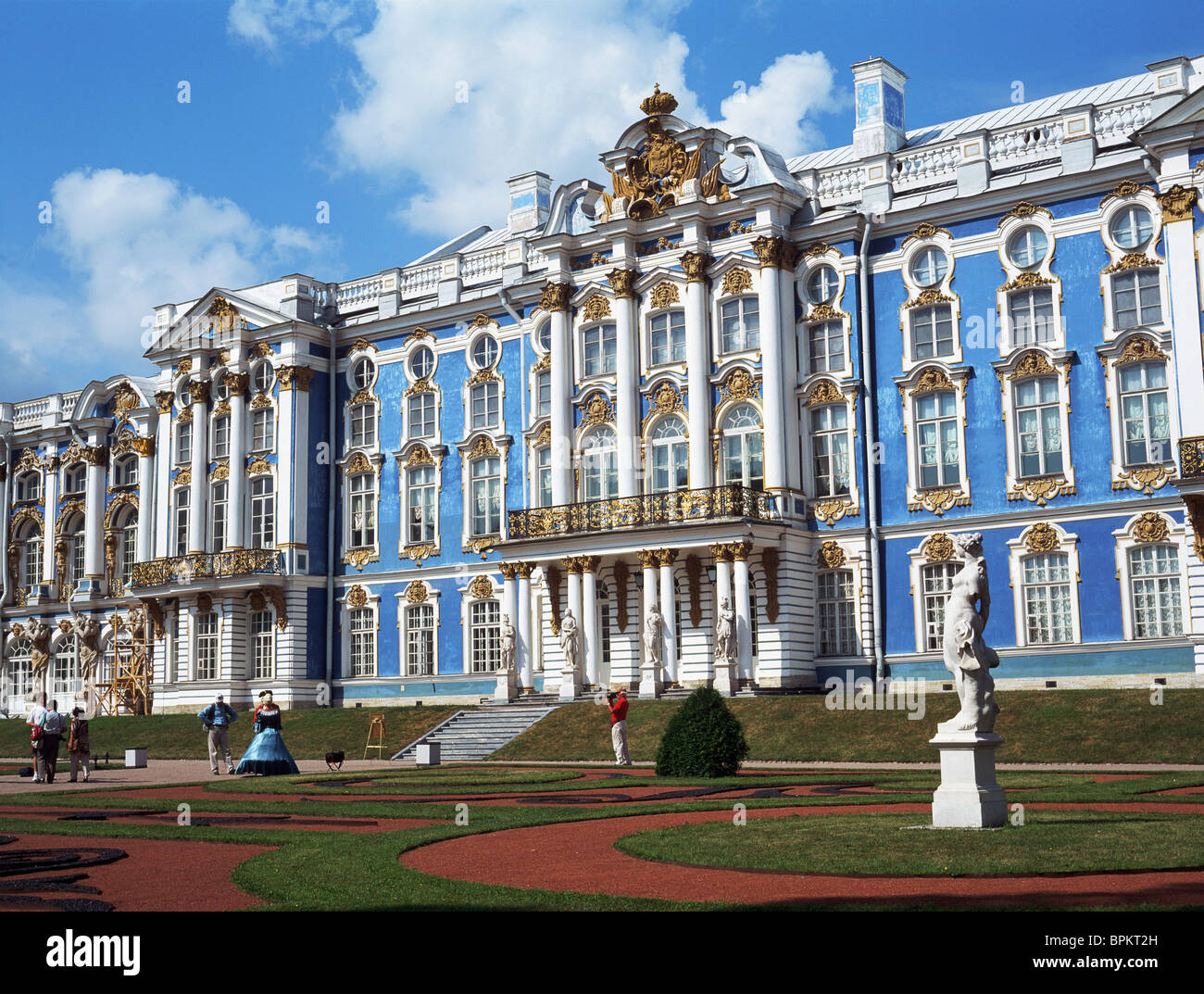 Palazzo di Caterina, San Pietroburgo, Russia Foto Stock