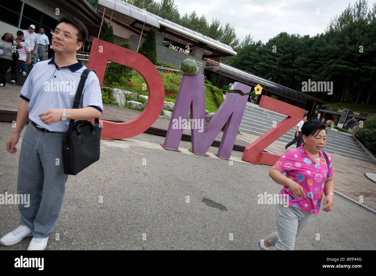 DMZ scultura presso il sito del Terzo Tunnel, a sud della zona demilitarizzata (DMZ) tra Corea del Nord e Corea del Sud. Foto Stock