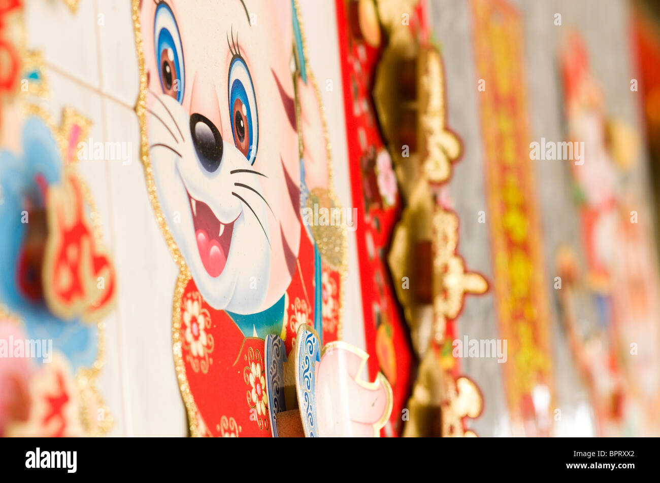 Commerciale Cinese arte, Kompong Cham, Cambogia Foto Stock