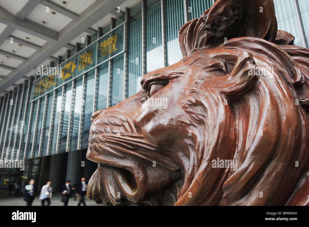 Lion statua fuori sede HSBC Building, Central, Hong Kong, Cina Foto Stock