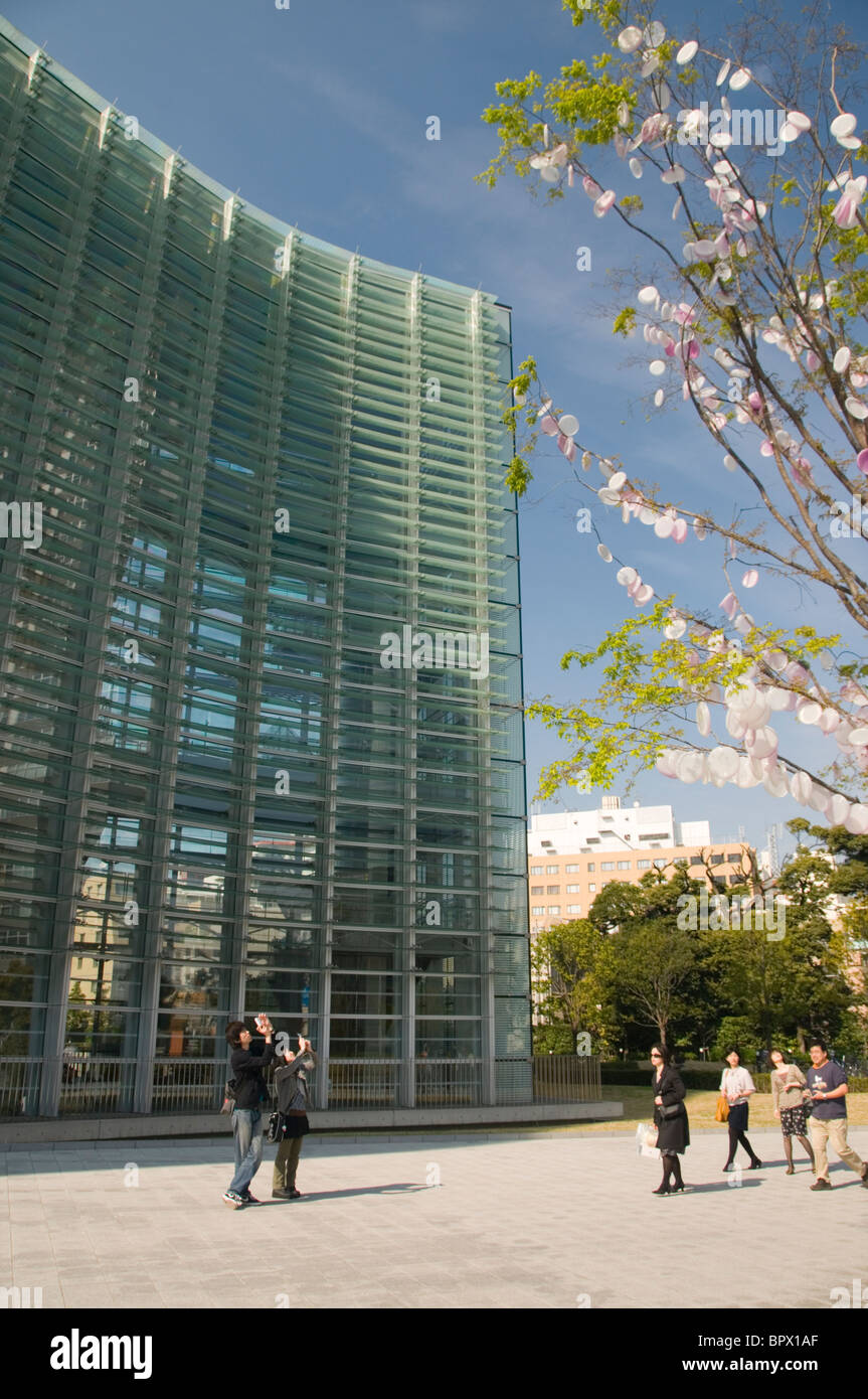 Il National Art Center di Tokyo, Giappone Foto Stock