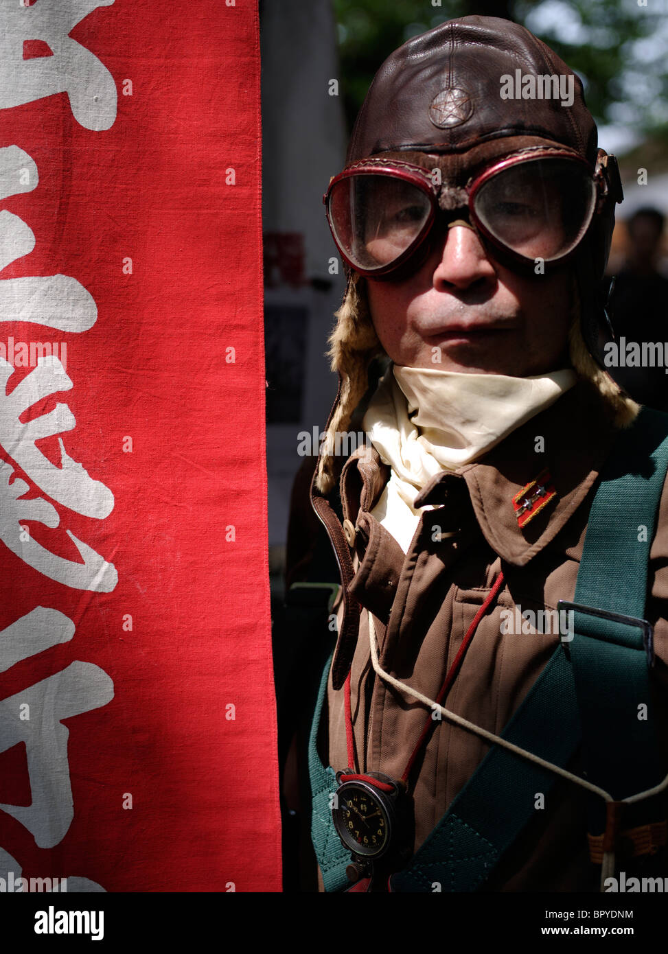 Anniversario del 15 agosto rinuncia delle forze giapponesi alla fine della seconda guerra mondiale si svolge ogni anno al Santuario Yasukuni. Foto Stock