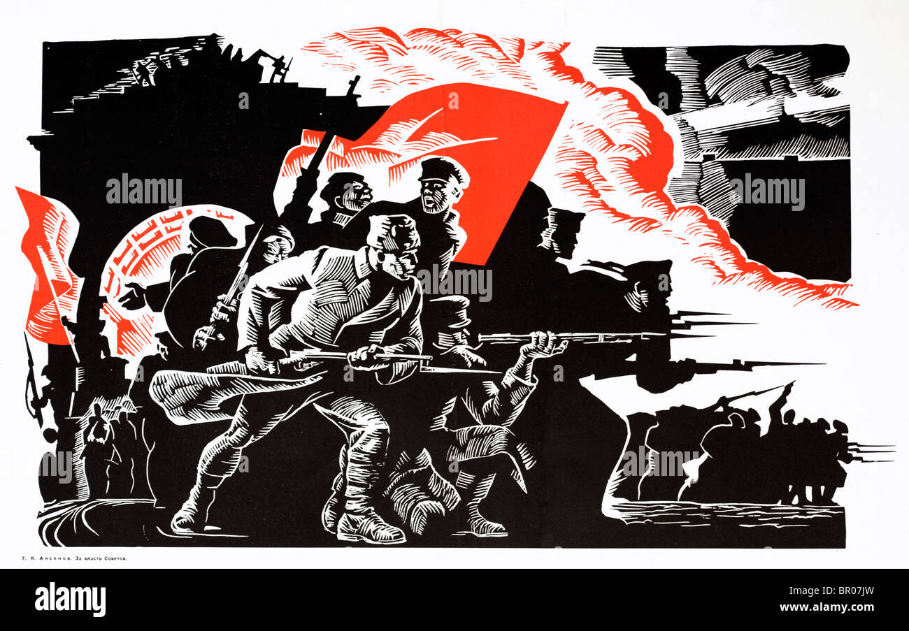 Poster commemorativo dell'URSS raffigurante il sessantesimo anniversario della rivoluzione di Ottobre. Foto Stock