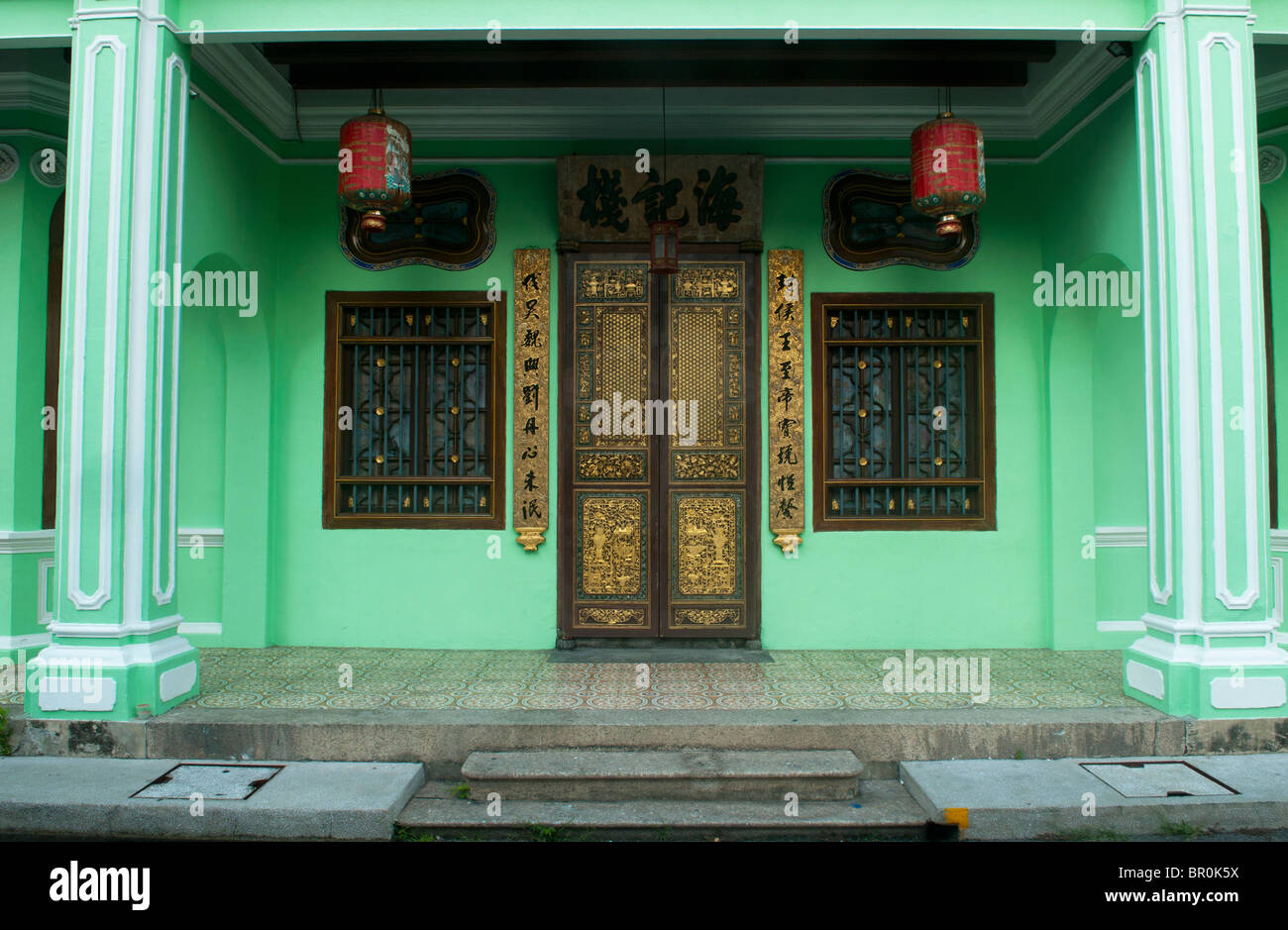 Vista del Pinang Peranakan Mansion cinesi in Georgetown, Malaysia Foto Stock