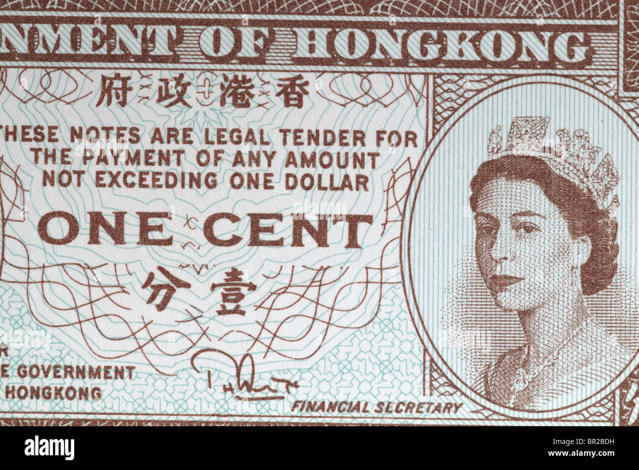 La banconota - Hong Kong Foto Stock