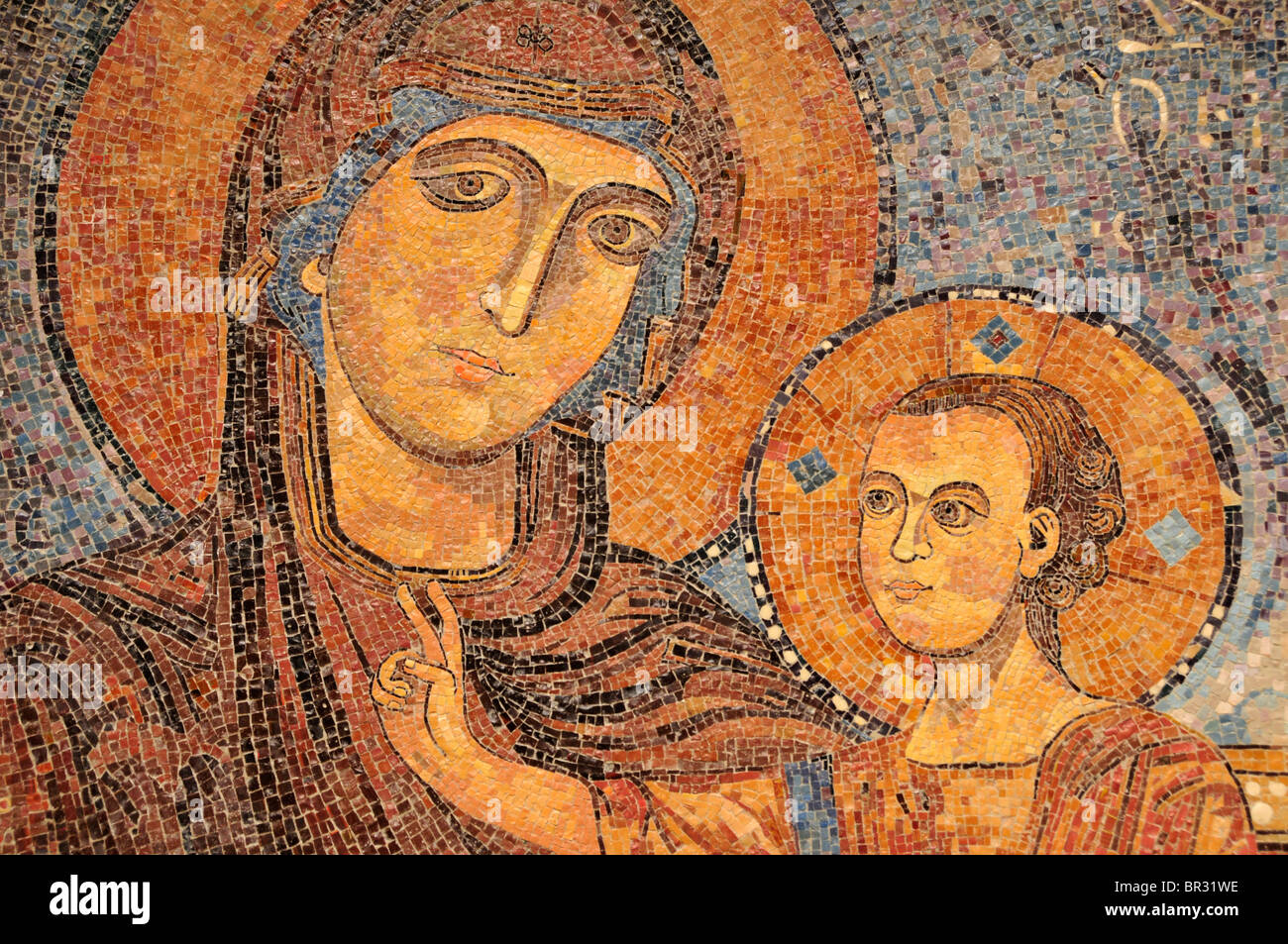 Mosaico presso la chiesa della Visitazione, En Kerem, da Gerusalemme, Israele, Medio Oriente, l'Orient Foto Stock