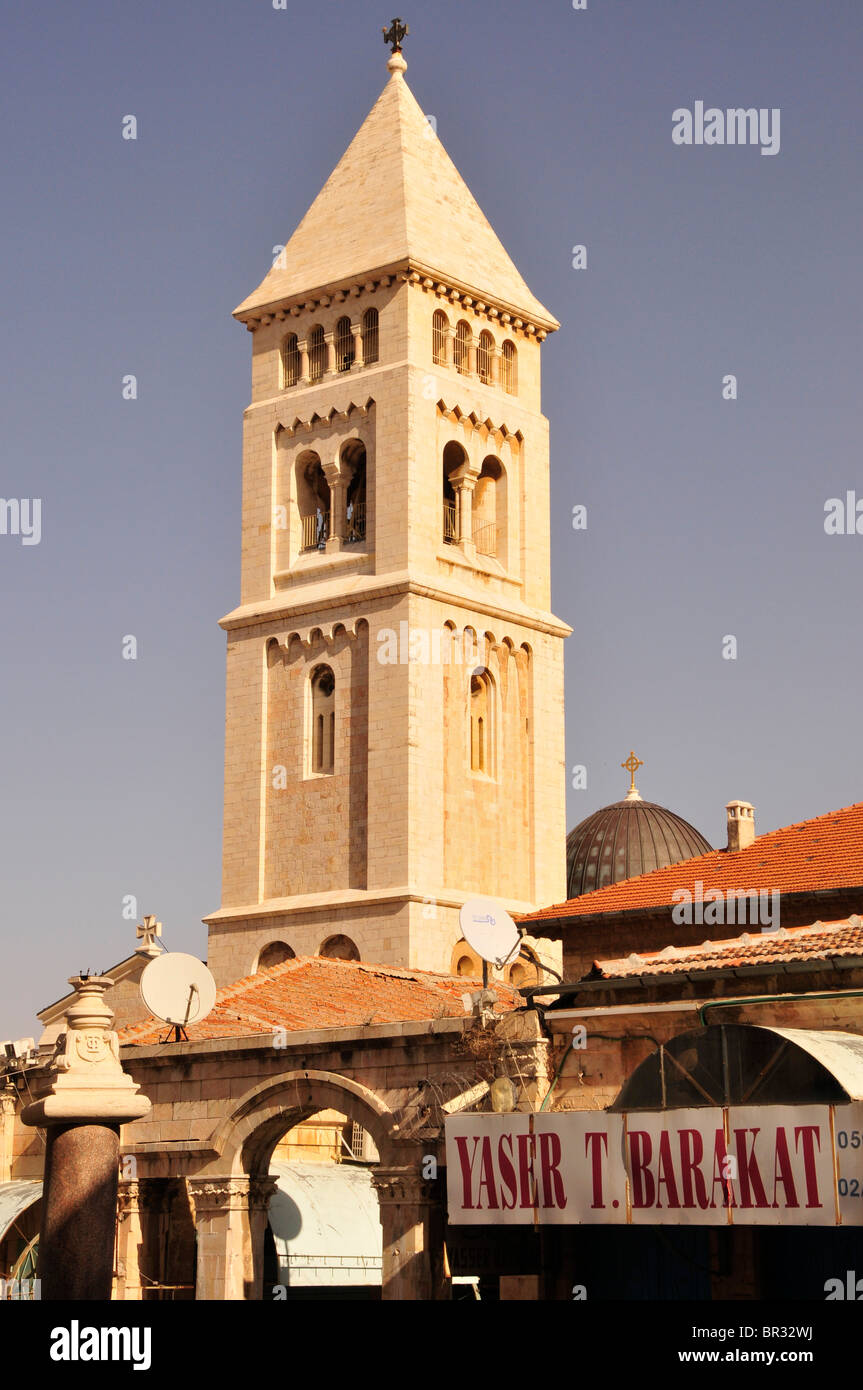 La torre della chiesa copta Abbazia di Alexander Nevsky, Gerusalemme, Israele, Medio Oriente, l'Orient Foto Stock