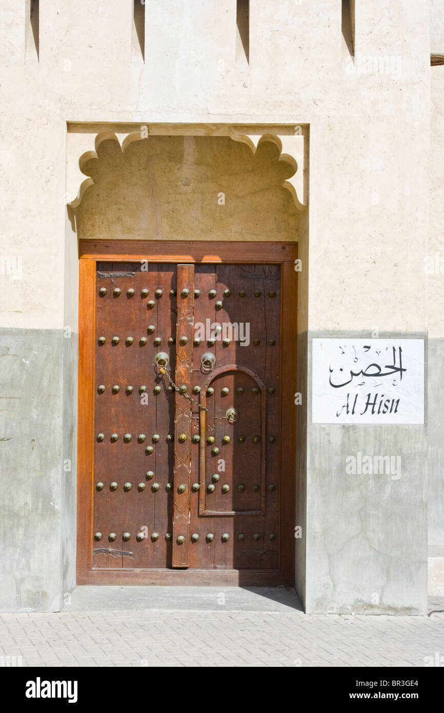 Al Hisn Fort in Sharjah Emirati arabi uniti Foto Stock