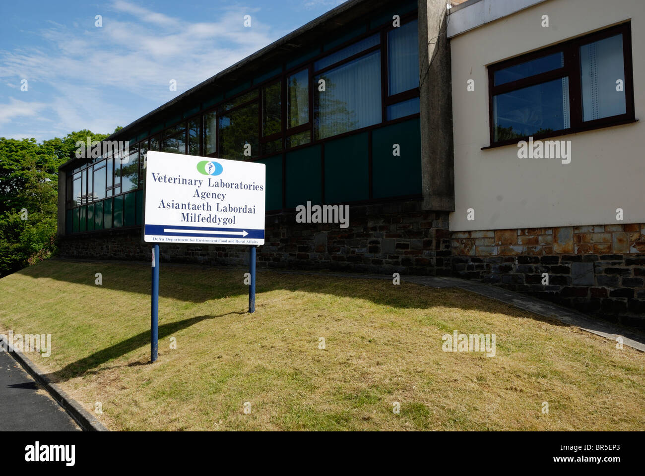 Veterinary Laboratories Agency edificio, Dipartimento dell'ambiente, dell'alimentazione e gli affari rurali, Aberystwyth, Galles. Foto Stock